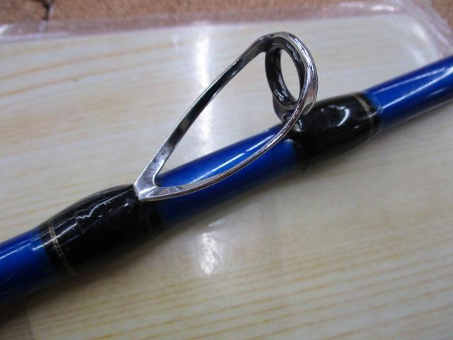 海明スペシャル 50-270