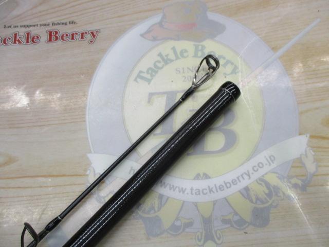 BRS BRS-S100H-SJ