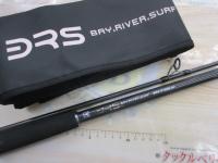 BRS BRS-S100H-SJ