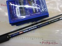 ソルパラ SPX-1002MH
