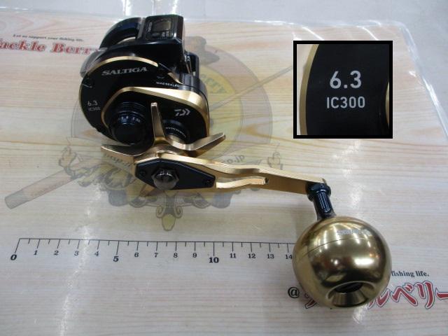 21ソルティガIC 300｜＠ベリーネット 日本最大新品中古釣具WEBショップ