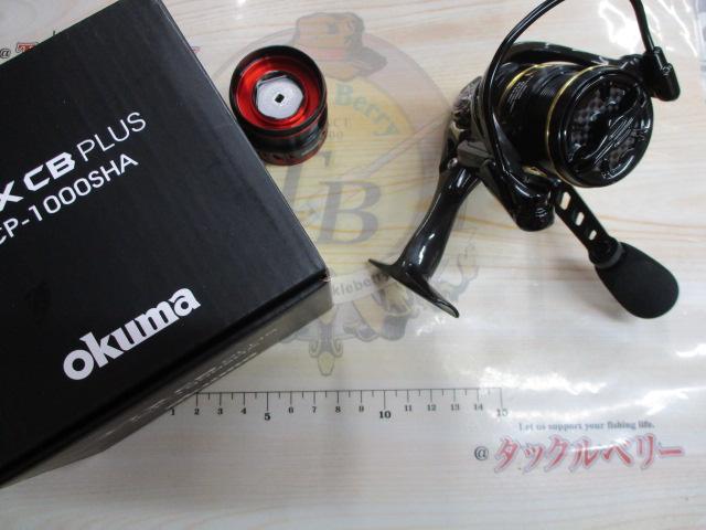 ITXCBPLUS/ICP-1000SHA