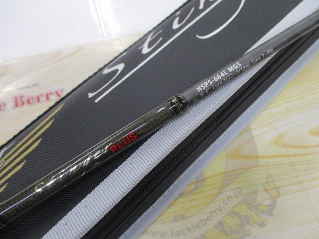 ホーネットスティンガープラス HSPS-664L MGS｜＠ベリーネット 日本