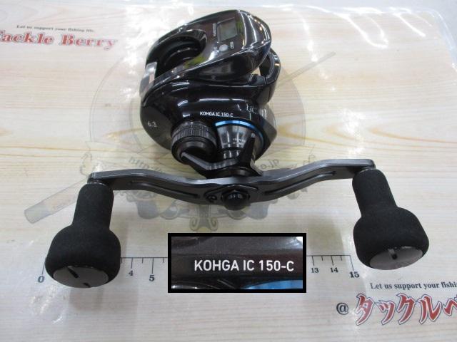 25紅牙 IC 150-C