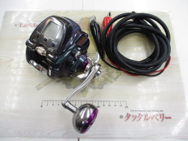 シーボーグLTD 300J
