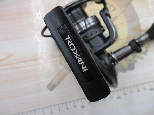 ロキサーニ 2500MSH