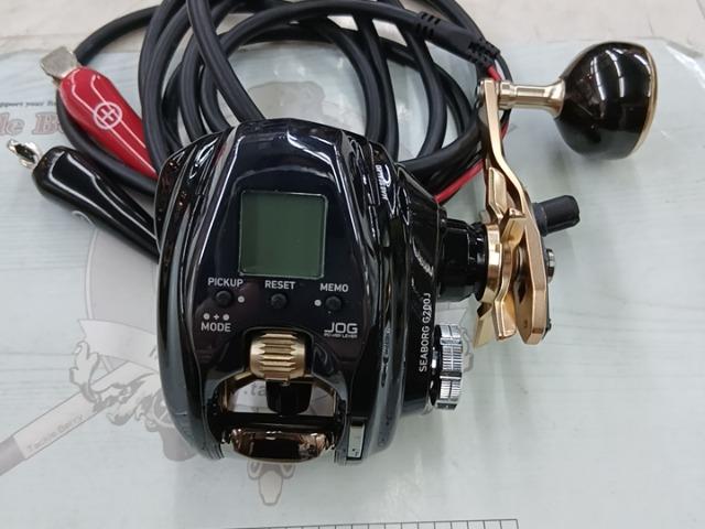 シーボーグ G200J