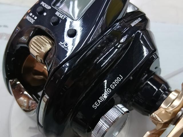 シーボーグ G200J