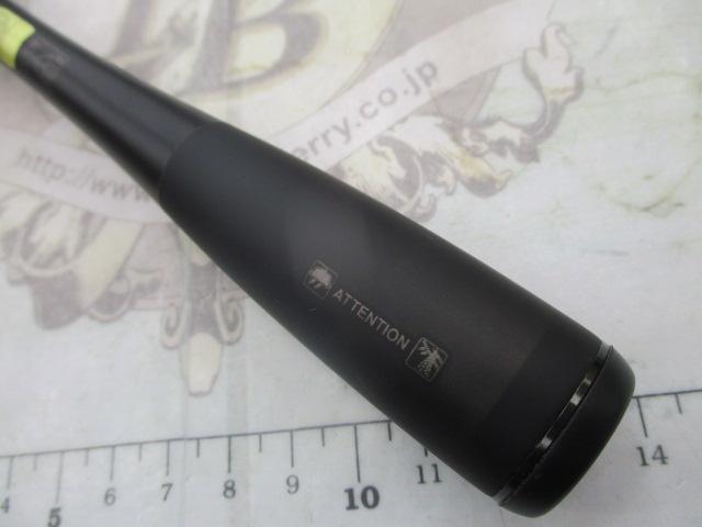 26ゾディアス 1610ML2