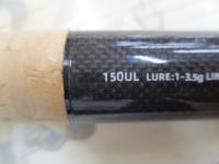 C150UL
