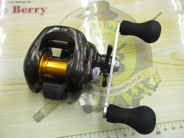 11幻風 300XT タイプG