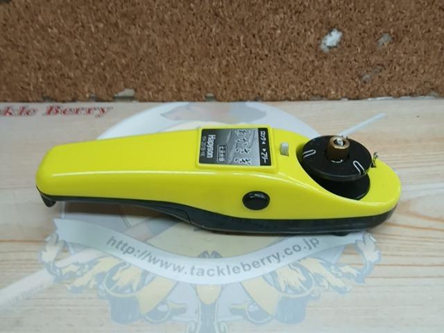 わかさぎYH-201B-YK