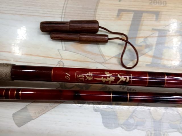 CG天峰 硬調10