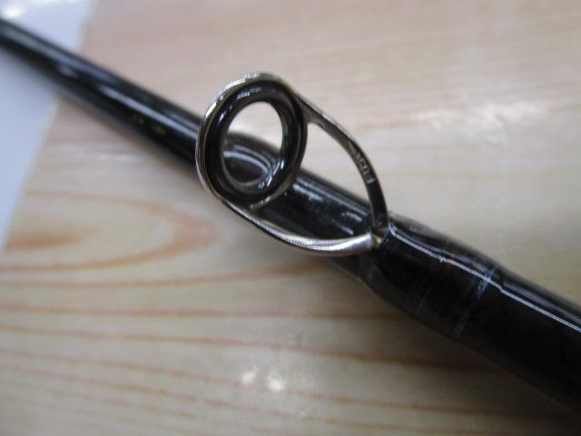 沖釣工房のませ220