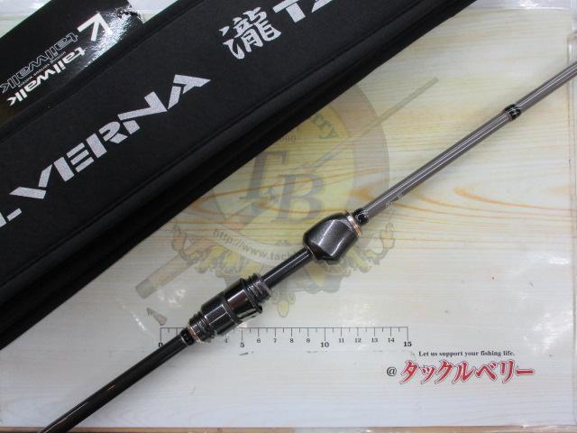 シルバーナ瀧TZ 510Gリミテッド