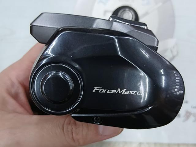 25フォースマスター 300DH