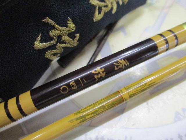 秀弦240