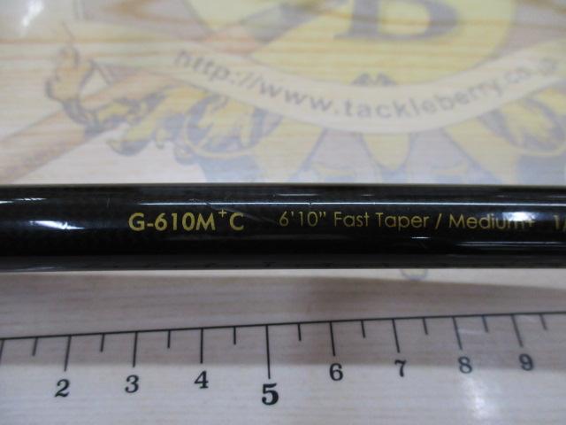 グラディエーターG-610M+Cスカイウォーカー｜＠ベリーネット 日本最大