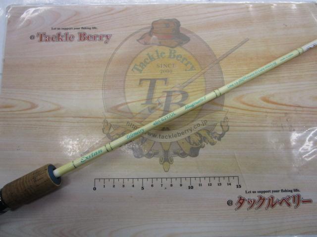 エクスタン ebt-62T/ULマグナムf