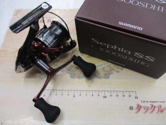 23セフィアSS C3000SDHHG｜＠ベリーネット 日本最大新品中古釣具WEB