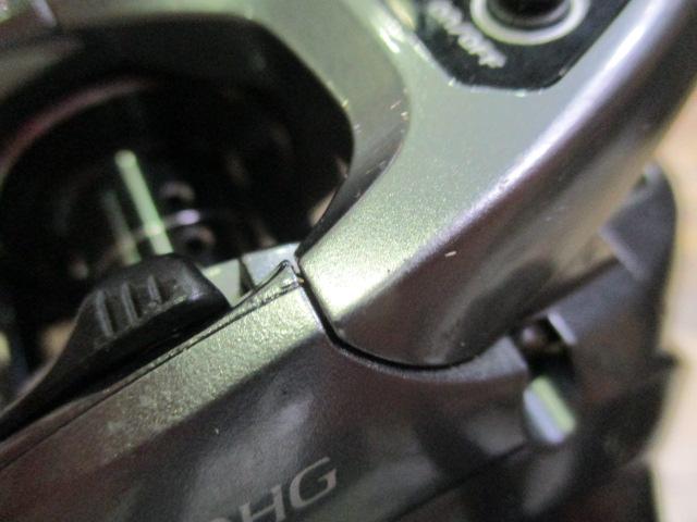 17バルケッタ 300HG