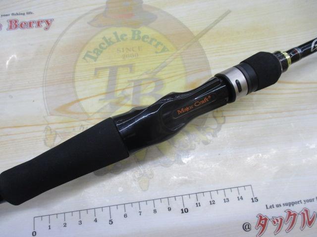 ゴーエモーション GEC-662M