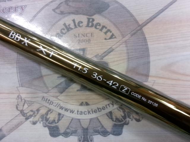 BB-X XT T1.5 36-42Z｜＠ベリーネット 日本最大新品中古釣具WEBショップ