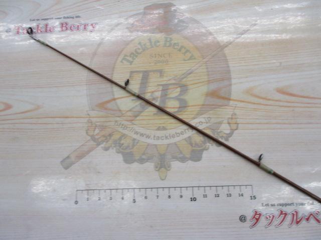 ズームサファリ ZMSS-705ML