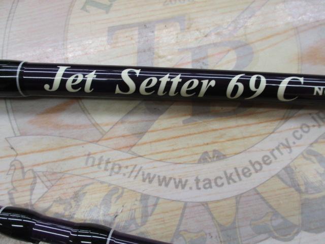 ジェットセッター 69C｜＠ベリーネット 日本最大新品中古釣具WEBショップ