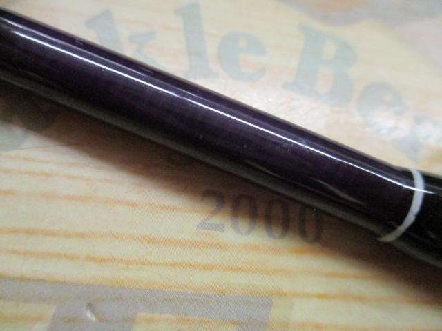 ジェットセッター 69C