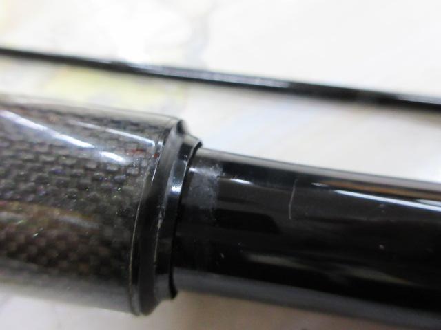 シーリア海上釣堀さぐり青物 350
