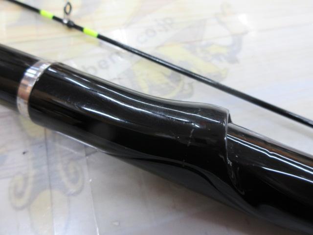 シーリア海上釣堀さぐり青物 350