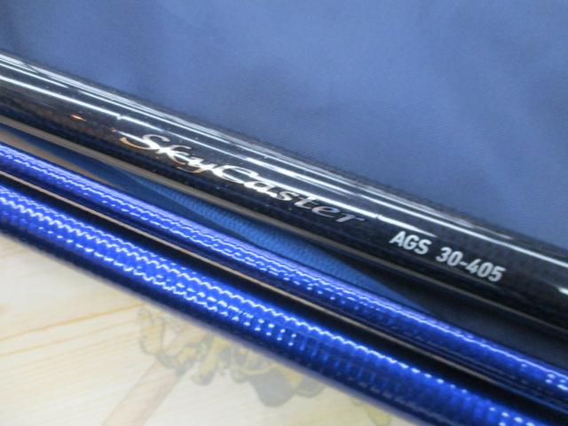 スカイキャスターAGS 30-405・V