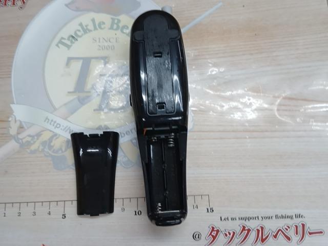 ワカサギ電動リール YH-202