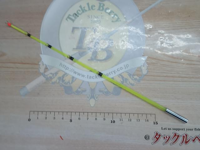 ワカサギ電動リール YH-202
