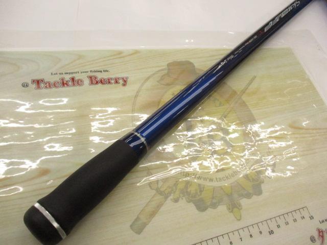 スカイサーフT 25-425