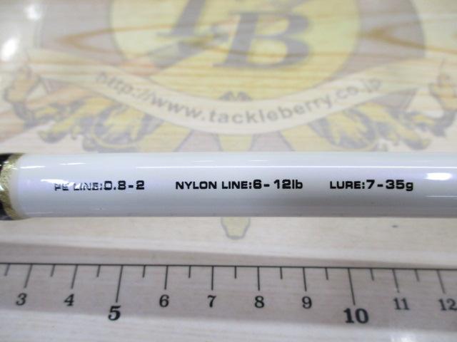 ラグゼソルテージチータ 96M｜＠ベリーネット 日本最大新品中古釣具WEB