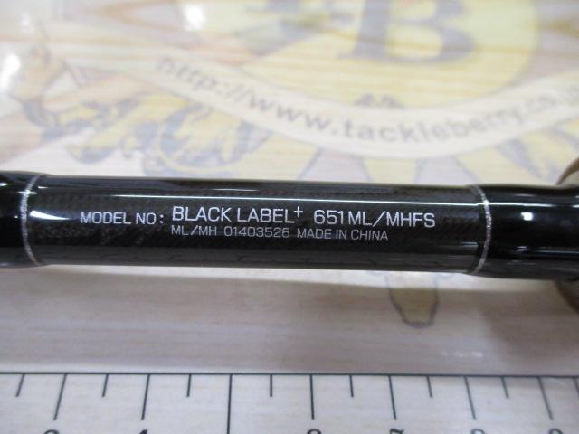 ブラックレーベル BL+651ML/MHFS｜＠ベリーネット 日本最大新品中古