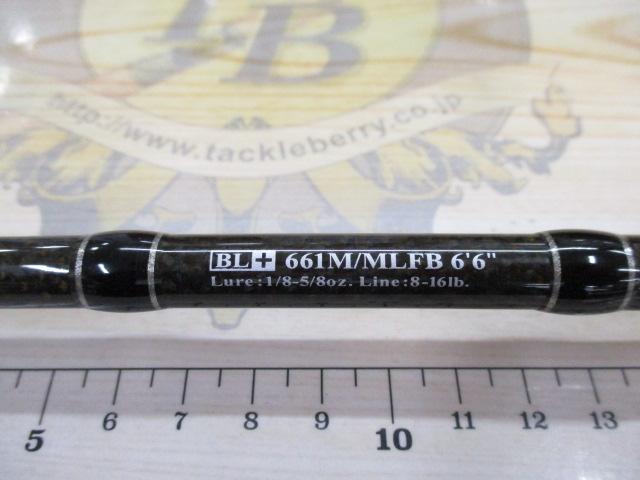 ブラックレーベル BL+661M/MLFB｜＠ベリーネット 日本最大新品中古釣具