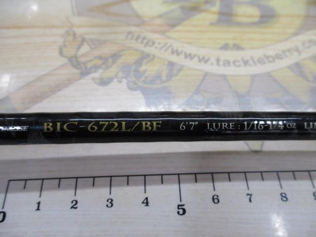 ベンケイ BIC-672L/BF