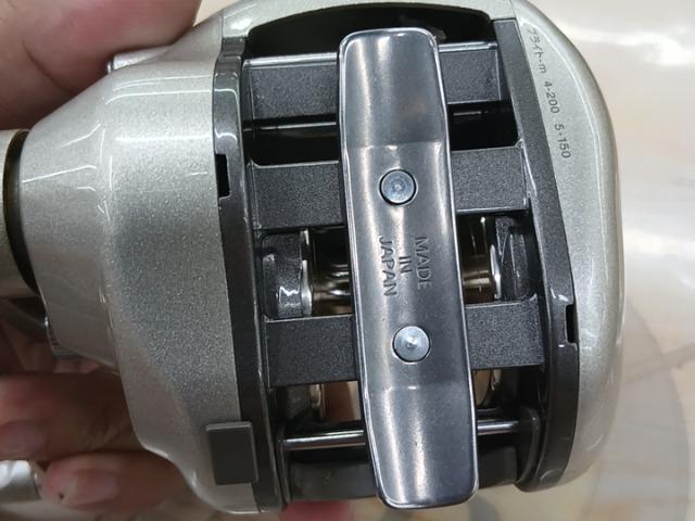 スーパータナセンサーZ 250W