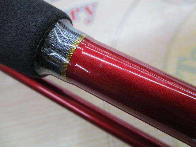 バンディット中深場 73H200