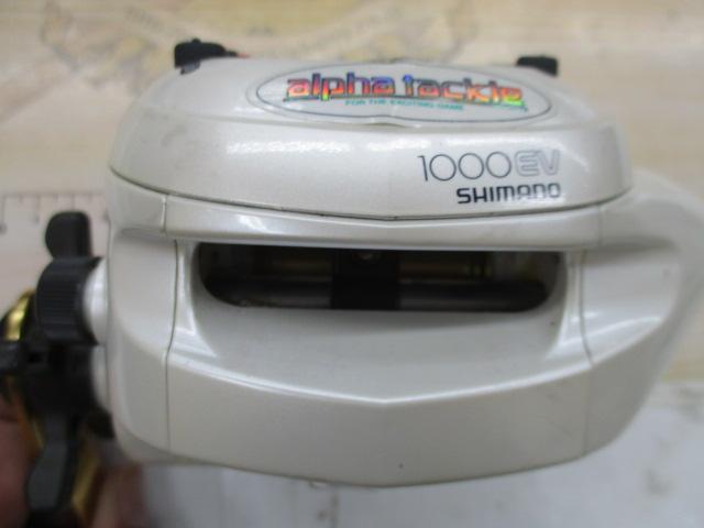 01電動丸 1000EV