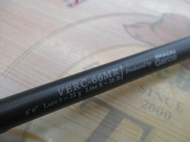 ベルサート VERC-66MR