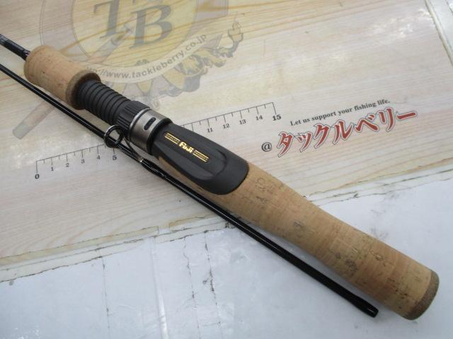 07トラウトライズ 56UL