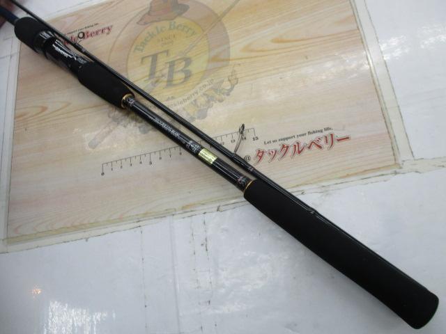 紅牙テンヤゲーム MH-240