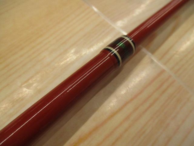 エゲリア ERNS-53UL/T5