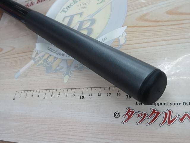17ホリデー磯 4号530PTS