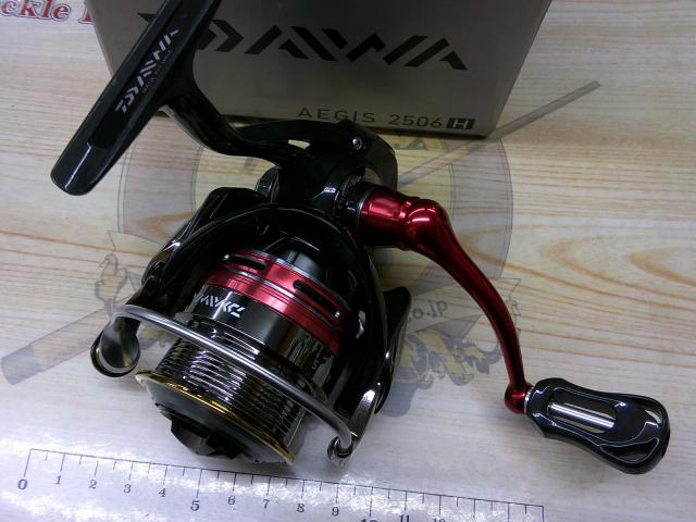 13イージス 2506H｜＠ベリーネット 日本最大新品中古釣具WEBショップ