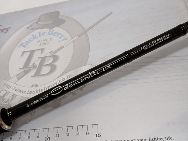 カラマレッティーUX 21GCALUS-862M｜＠ベリーネット 日本最大新品中古